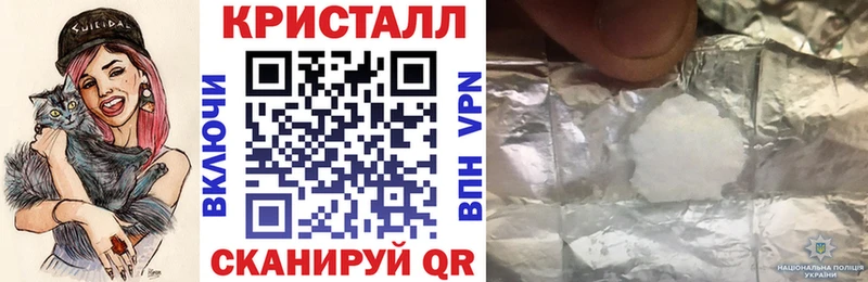 АМФЕТАМИН Розовый  Жиздра 
