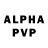 Alpha PVP крисы CK Maxx Markz