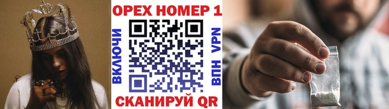 COCAIN Fish Scale  Жиздра 