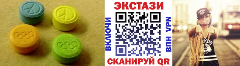 наркошоп  мориарти официальный сайт  Ecstasy 280 MDMA  Жиздра  мега сайт 