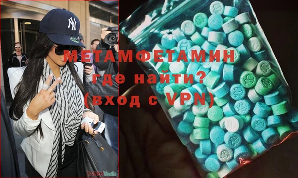 а пвп мука Гусь-Хрустальный