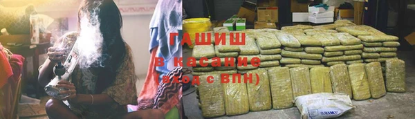 MESCALINE Алапаевск