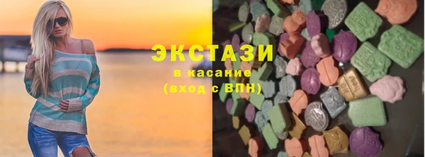 а пвп мука Гусь-Хрустальный