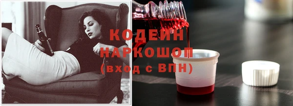 а пвп мука Магас