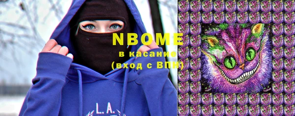 а пвп мука Гусь-Хрустальный