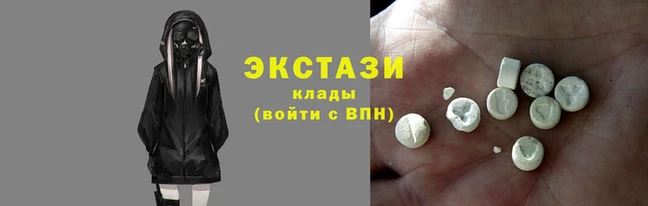 а пвп мука Гусь-Хрустальный