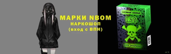 а пвп мука Гусь-Хрустальный
