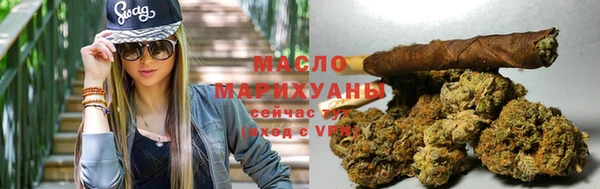 стаф Аксай