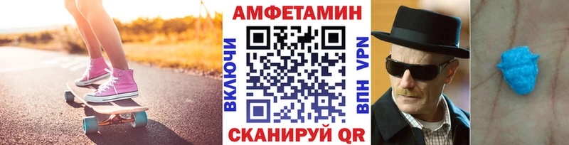 сколько стоит  Жиздра  Первитин Methamphetamine 